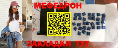 соль курить ск Кимры