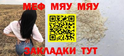 соль курить ск Кимры
