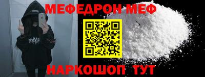 скорость Кинель