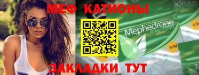 скорость Кинель