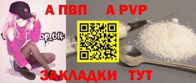 скорость Кинель