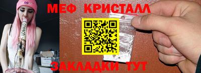 скорость Кинель