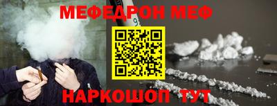 скорость Кинель