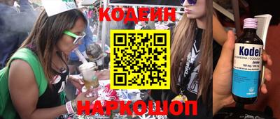 соль курить ск Кимры