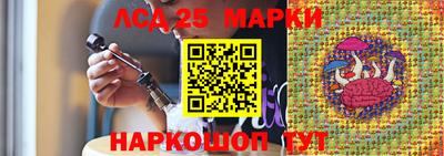 соль курить ск Кимры
