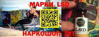 мдма Кингисепп