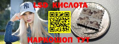 соль курить ск Кимры