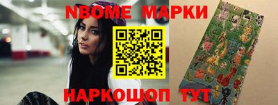 дурь Конаково