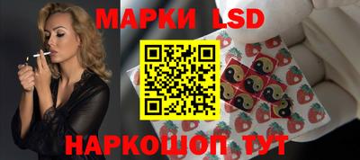 мдма Кингисепп