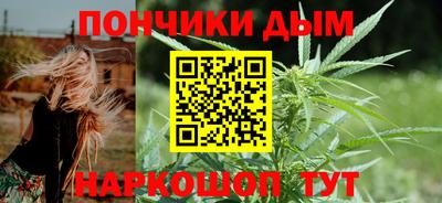 скорость Кинель
