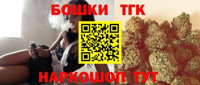 мдма Кингисепп
