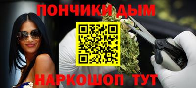 соль курить ск Кимры