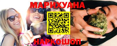 соль курить ск Кимры