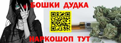 мдма Кингисепп