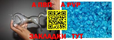 соль курить ск Кимры