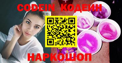 мдма Кингисепп