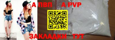 мдма Кингисепп