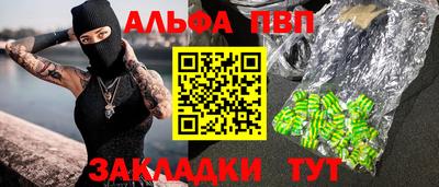 скорость Кинель