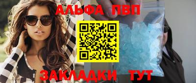 скорость Кинель