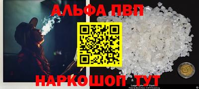 скорость Кинель