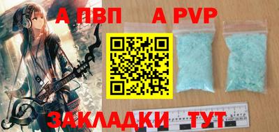 соль курить ск Кимры