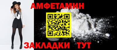 скорость Кинель