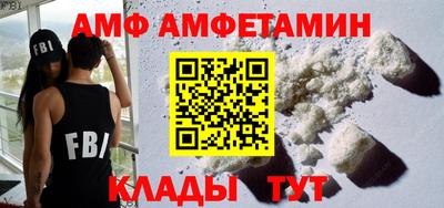 скорость Кинель