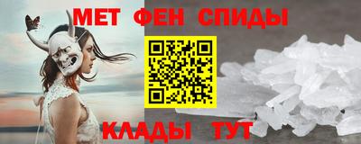 мдма Кингисепп