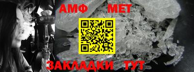 скорость Кинель