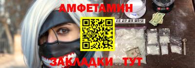 мдма Кингисепп