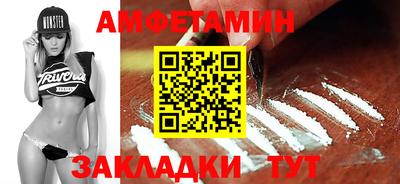 мдма Кингисепп