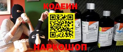 соль курить ск Кимры