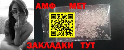 мдма Кингисепп