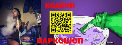 соль курить ск Кимры