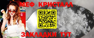 соль курить ск Кимры