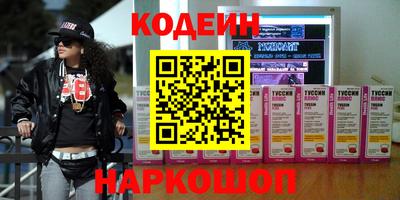 мдма Кингисепп