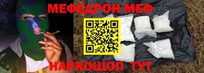 соль ск Коммунар