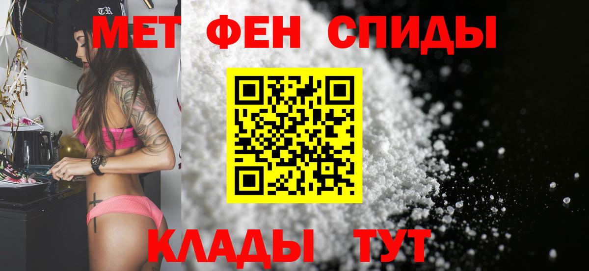 МЕФ Корсаков