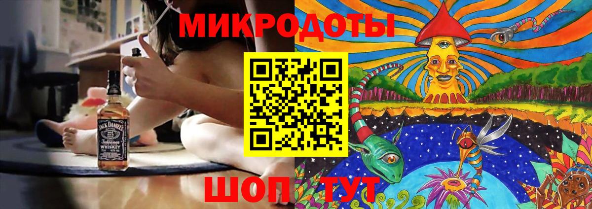 Псилоцибиновые грибы прущие грибы Корсаков